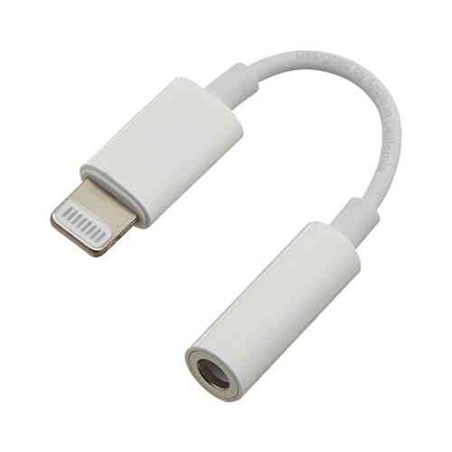 Iphone Handsfree Adapter